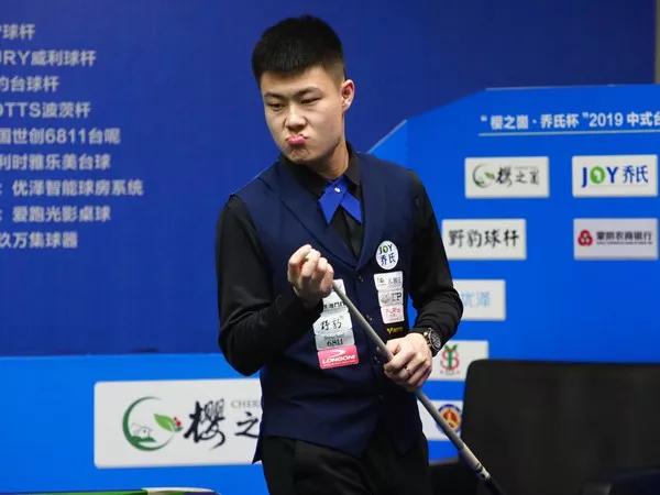 成为足球历 成为足球历