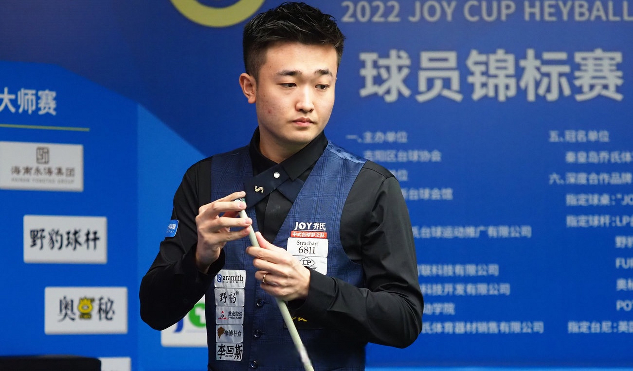 在关键时刻 在关键时刻