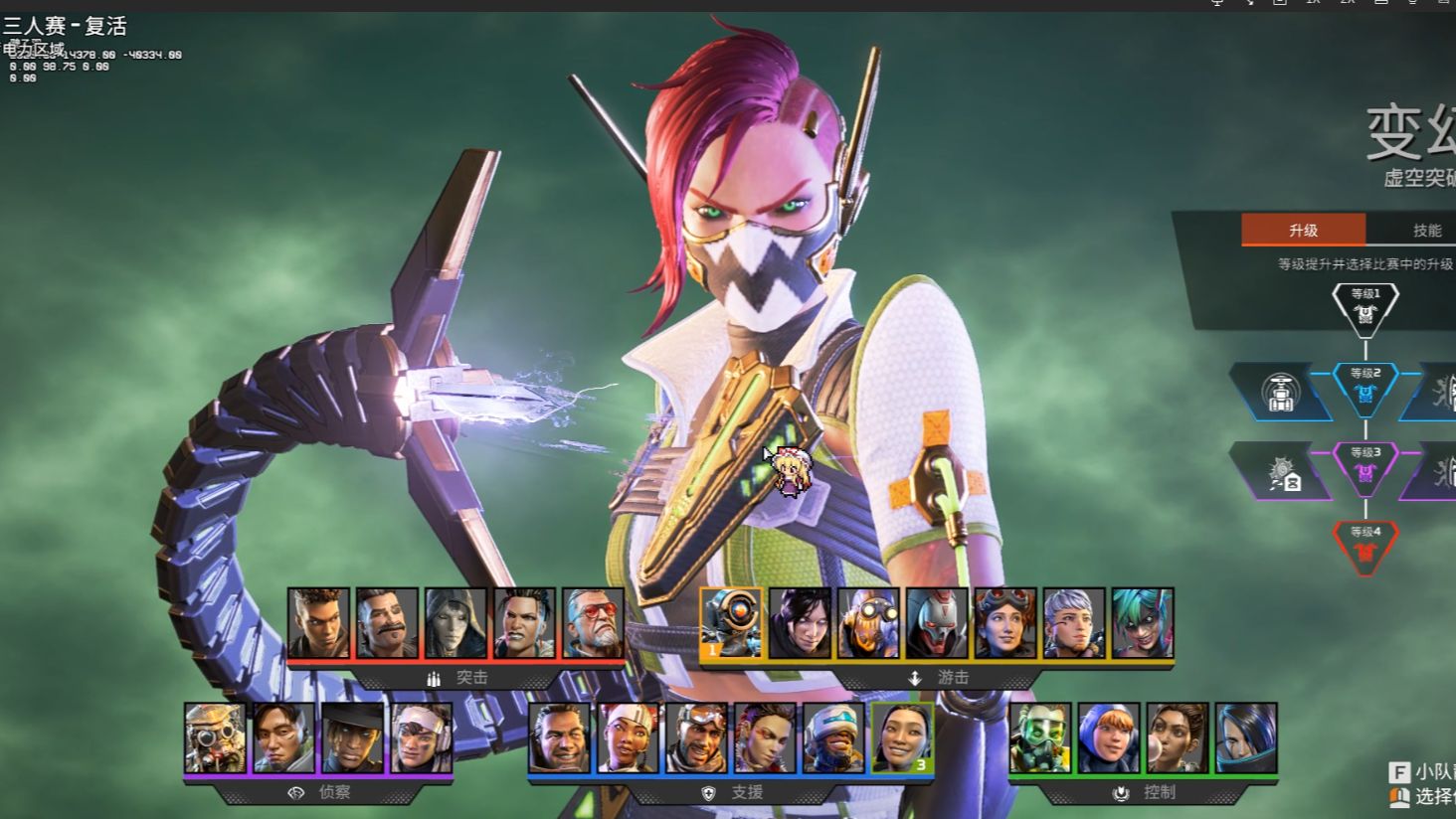 但足球的魅 但足球的魅