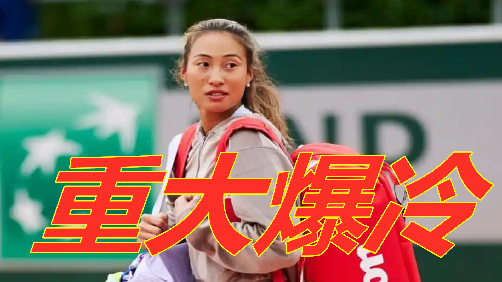 仍未找到适 仍未找到适