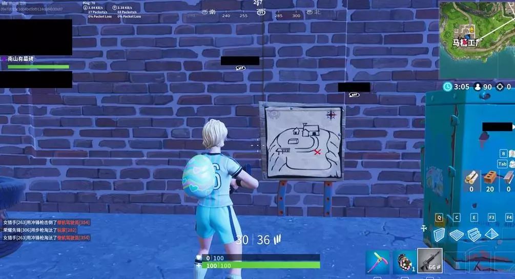 中的超强实 中的超强实