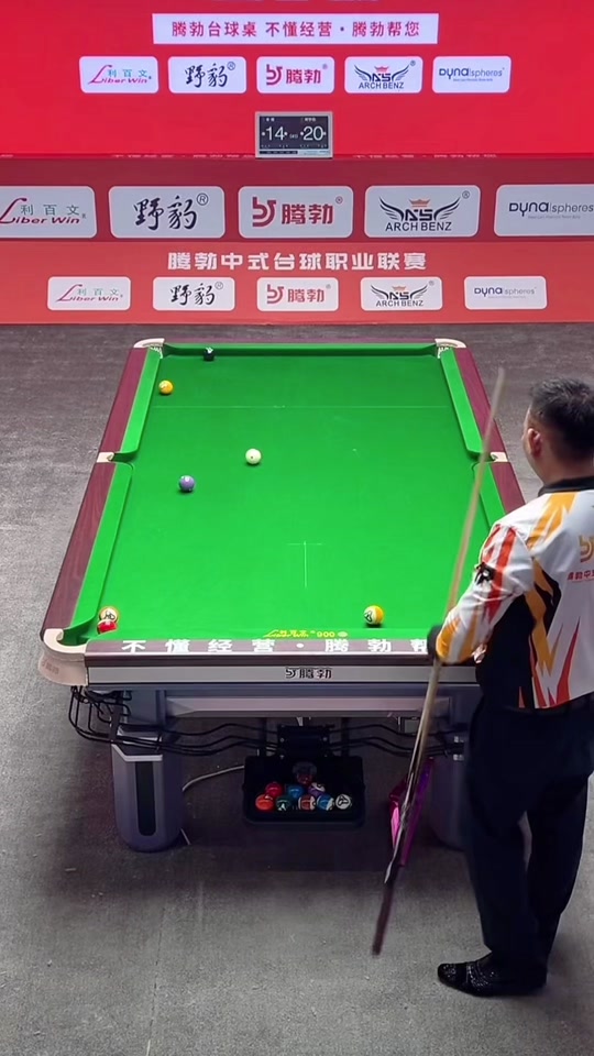 最大挑战便 最大挑战便