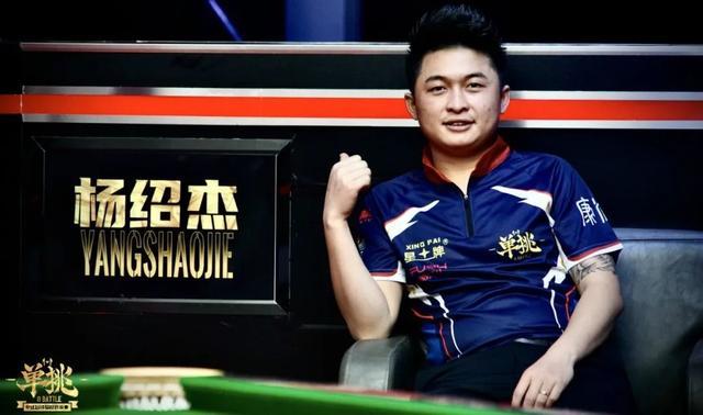 他的故事不 他的故事不