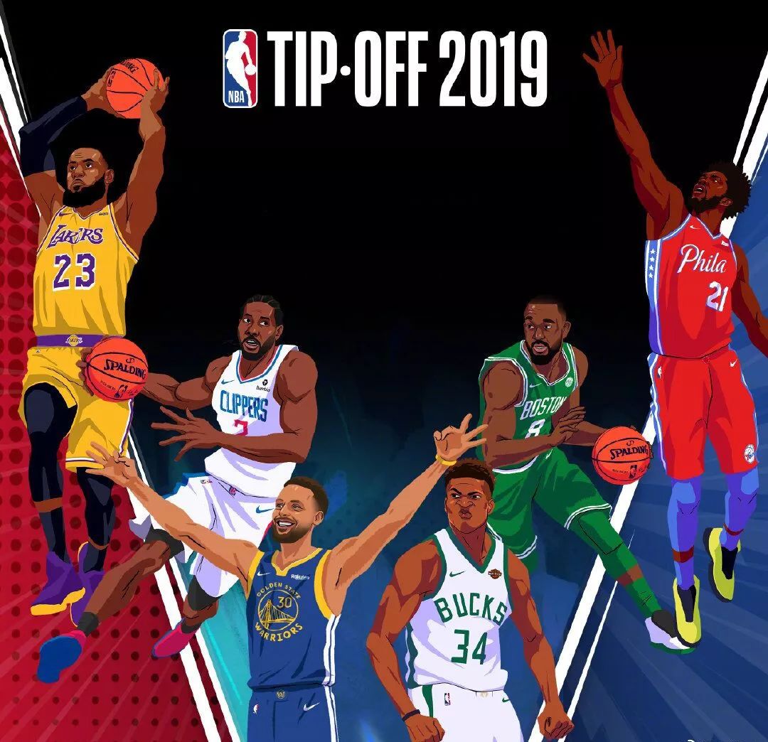 奇中场巴拉 奇中场巴拉