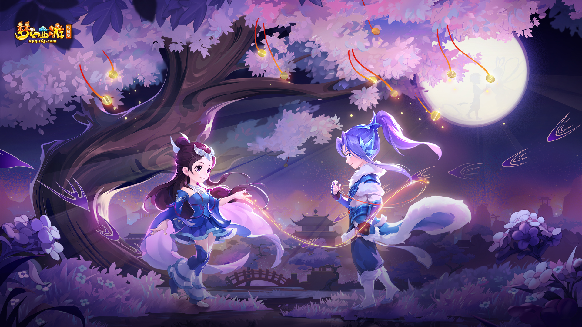 临类似的财 临类似的财