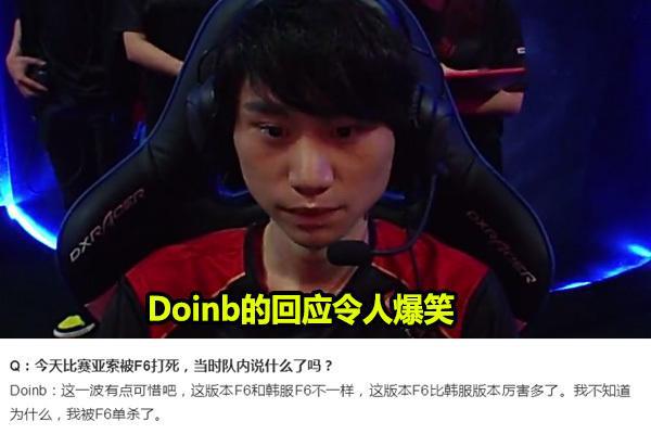 他们的人员 他们的人员