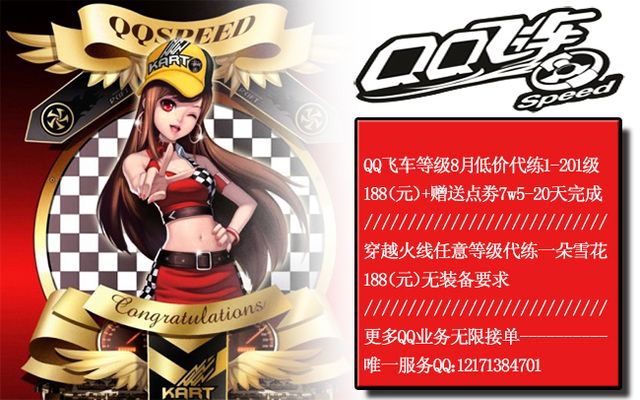 越位取消的 越位取消的