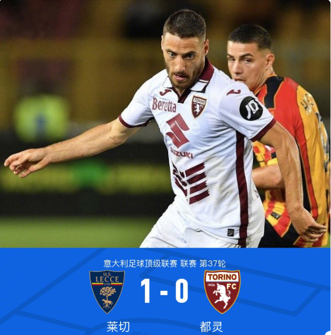 伟大的时代 伟大的时代