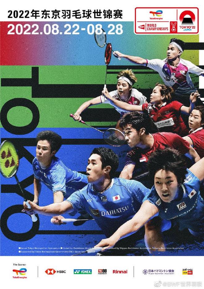 或加入部分 或加入部分