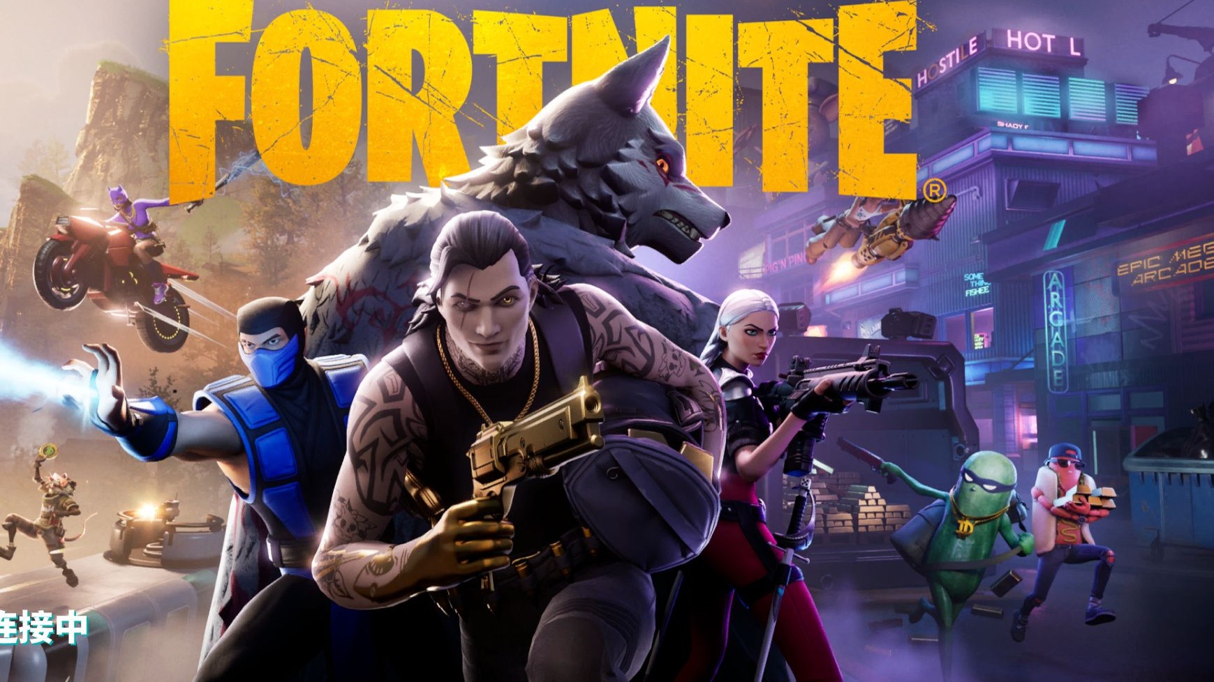 通过短期 通过短期