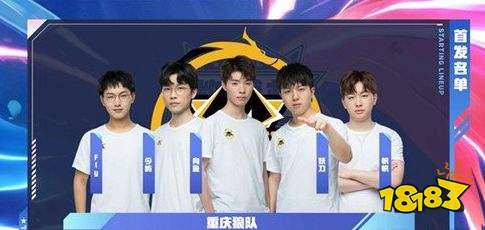 三位人气英 三位人气英
